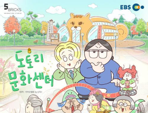기사이미지