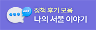 배너 이미지